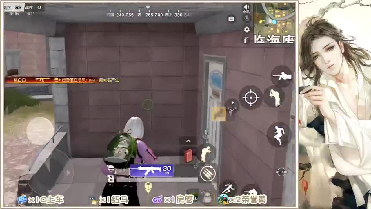 河80欢迎欢迎 第1段