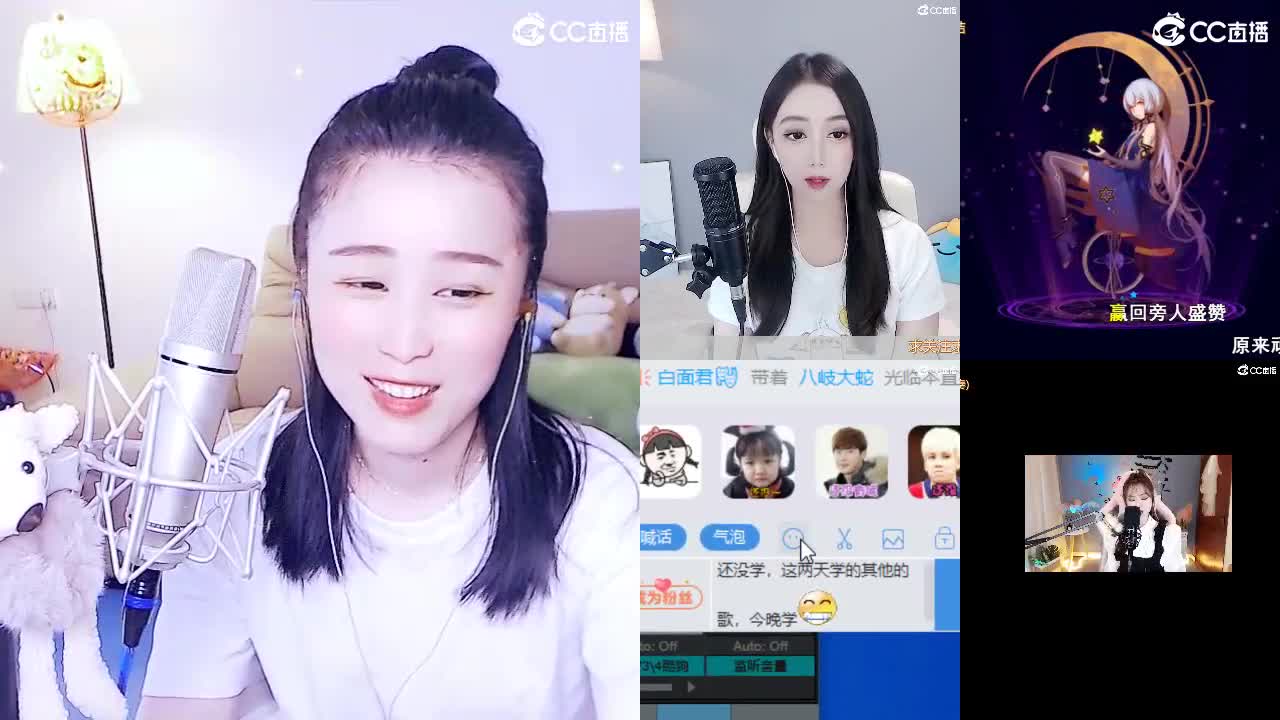 唱歌坤坤是认真的！！