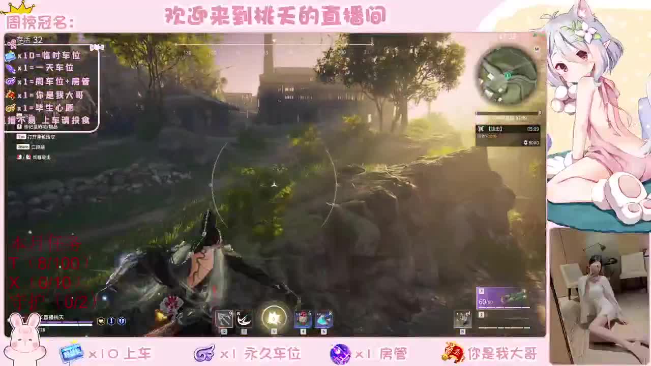 有 规矩不变