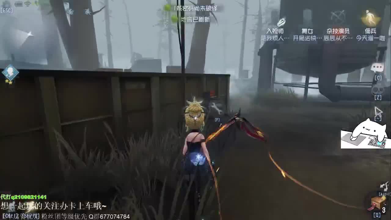 别翻了~就我了~