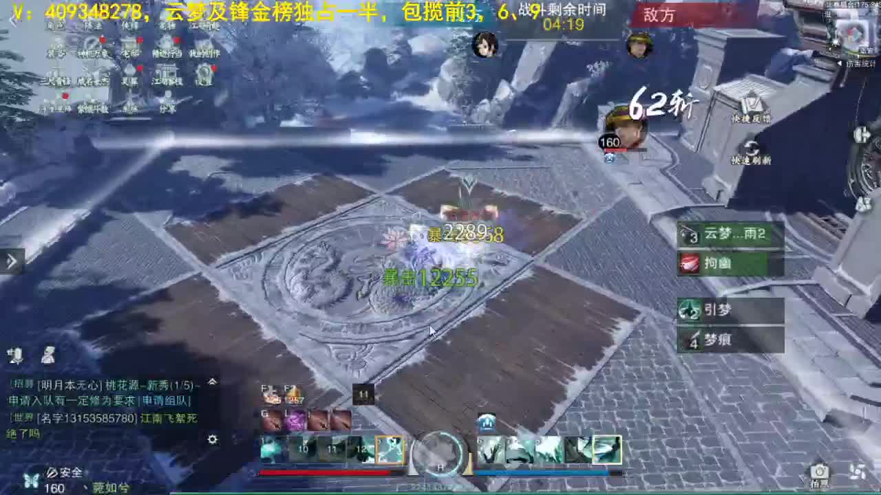 开启美好一天哈哈
