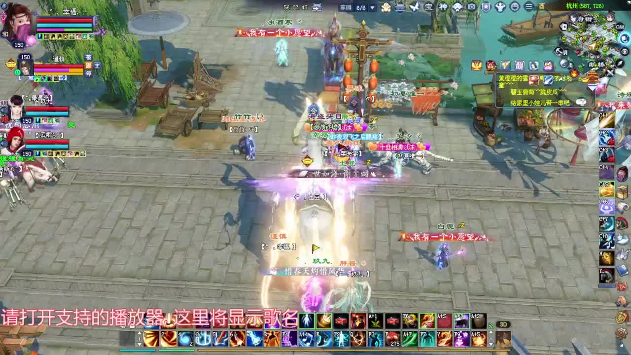 擂台 接资源~ 第1段