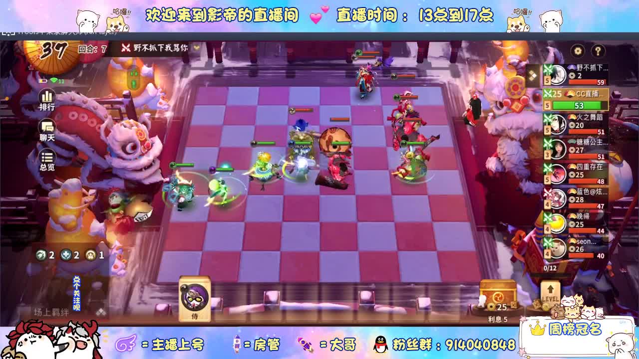 又是元气满满的一天！！ 第1段