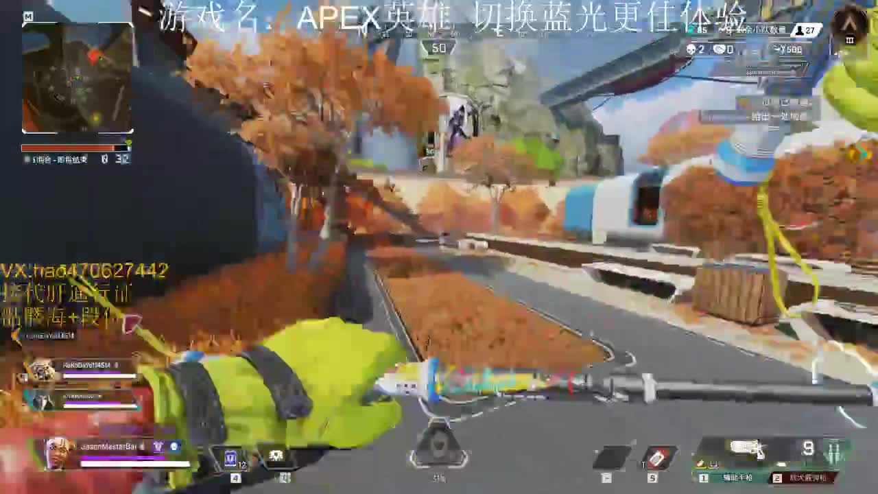 攒钱装修第32天 接活 第2段