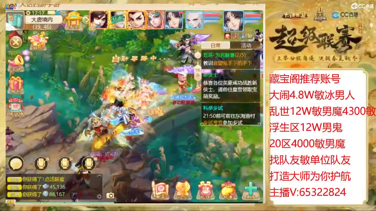 下周新区有来的吗