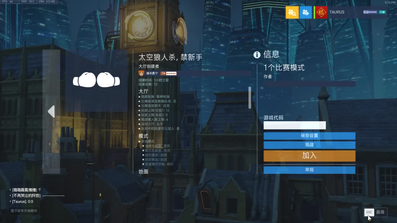 没有金刚钻，非揽瓷器活 第2段