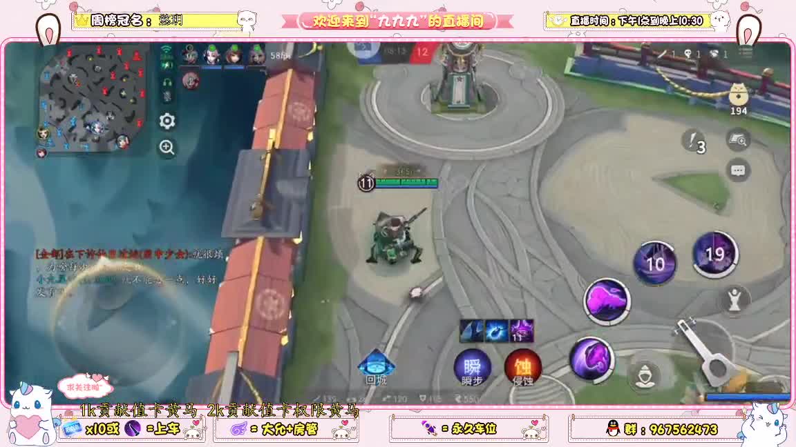冲资质 第2段