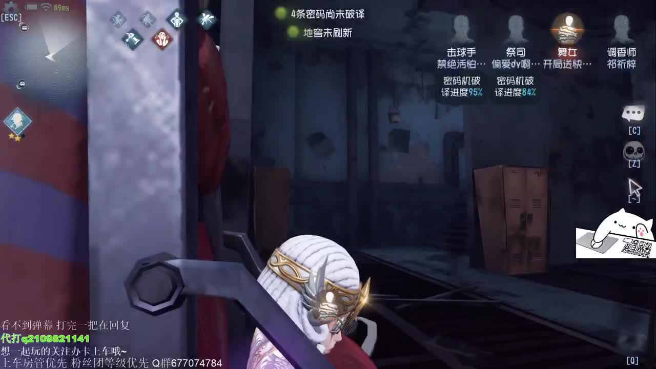 别翻了~就我了~