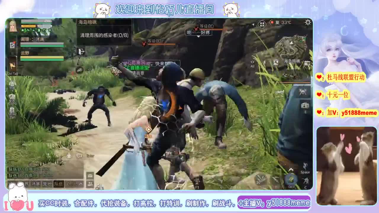 30月卡换银光希望之光九局