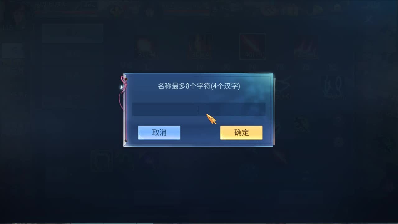 佳话连篇0304 第1段