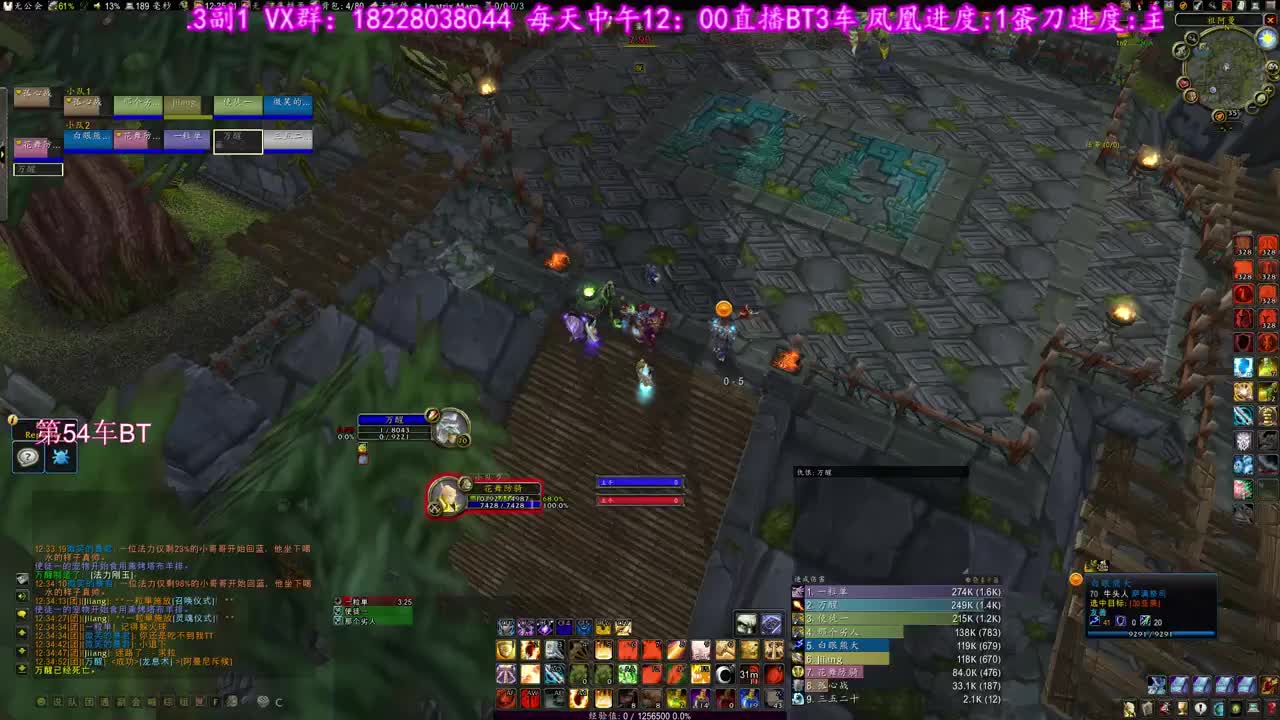 ZAM测试4箱子 第1段