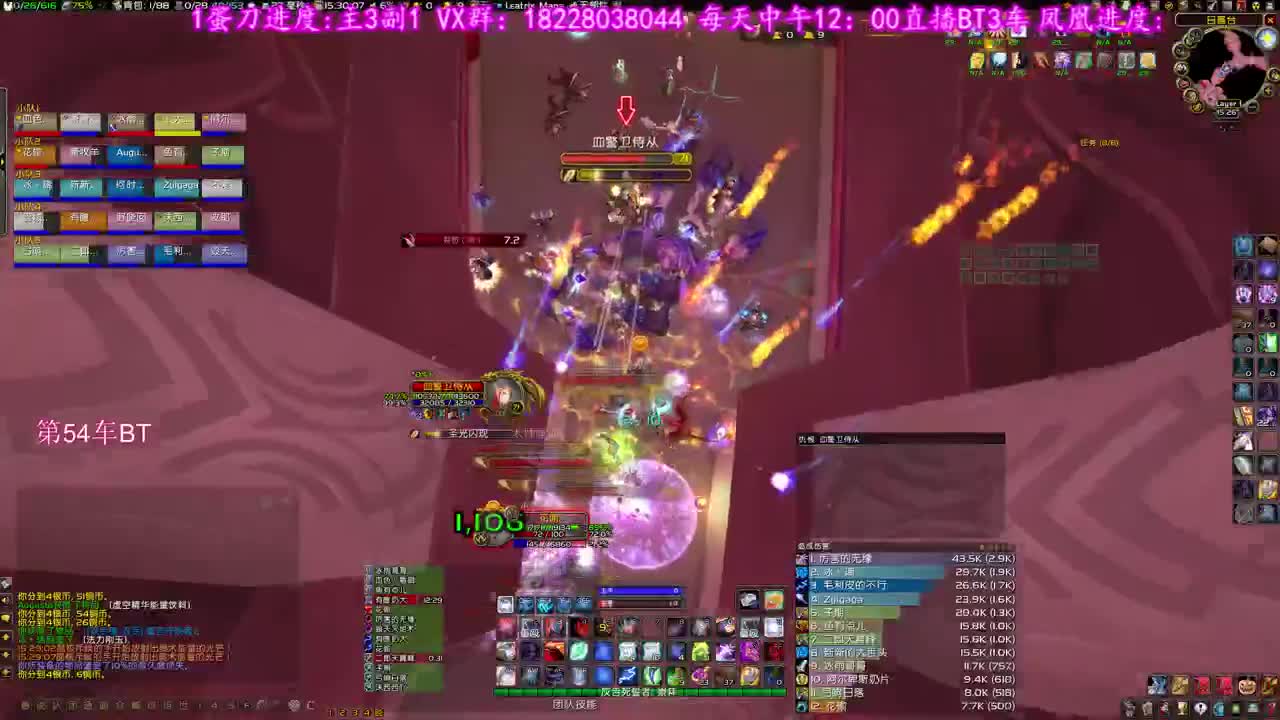 ZAM测试4箱子 第2段