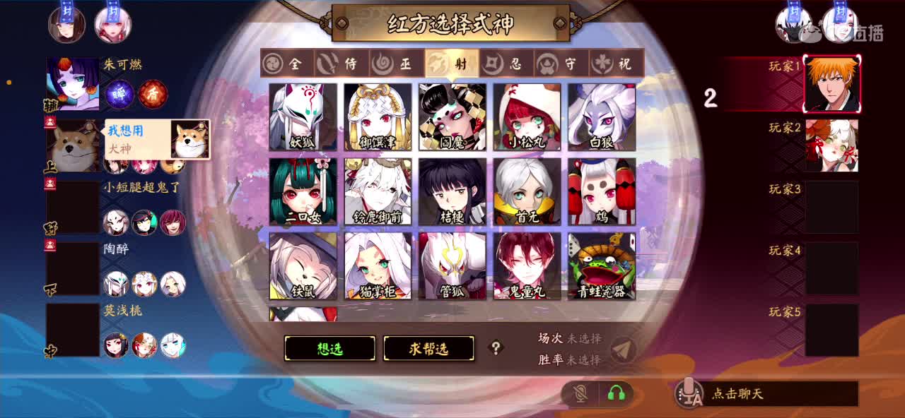 摸会娱乐