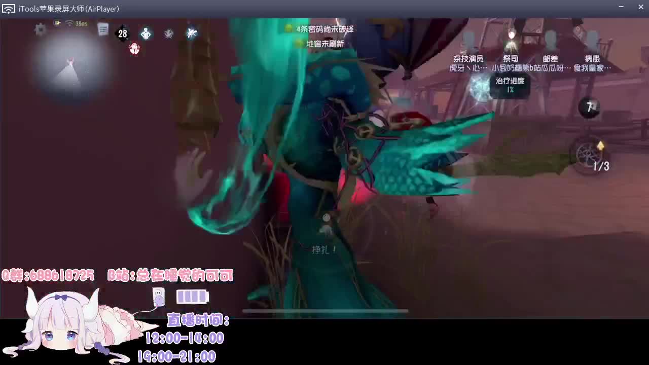 有笨蛋 不说是谁