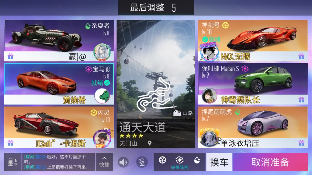 今天暂无