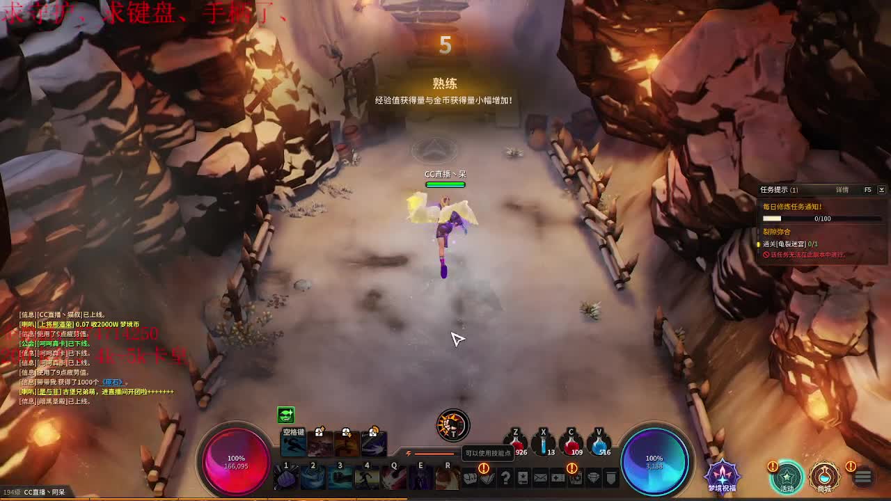 今天也是努力的一天 第1段