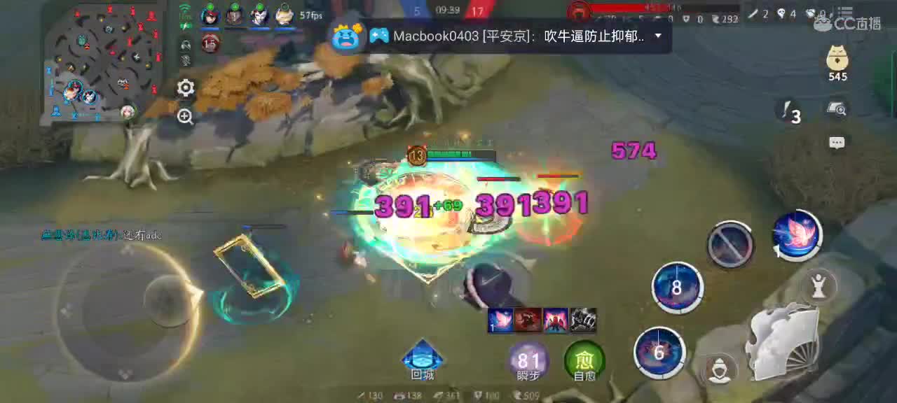 吹牛逼防止抑郁