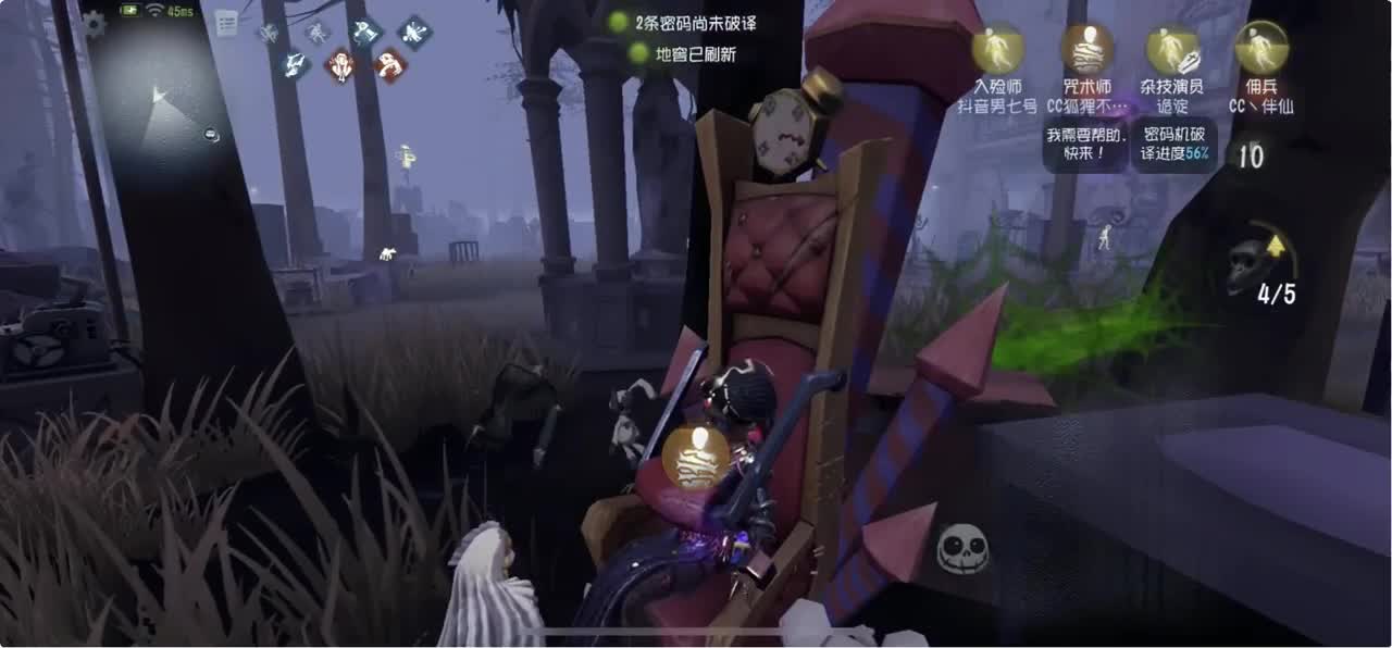 排位坑我是猪头