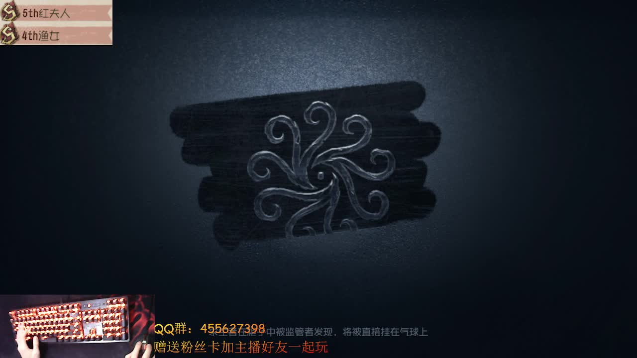 红夫人真好看