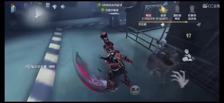杰榜最菜。把把都寄??