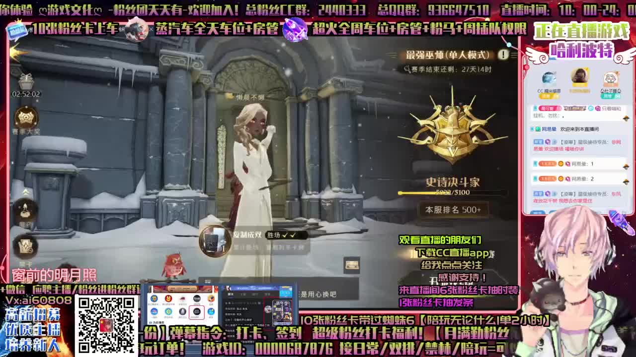 ღ有你才会精彩ღ一起玩ღ求守护ღ接所有ღ 第1段