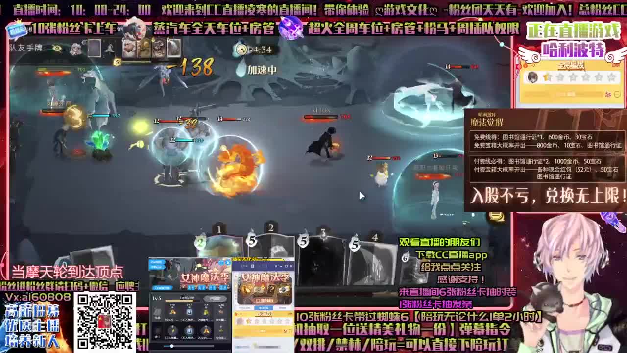 ღ有你才会精彩ღ一起玩ღ求守护ღ接所有ღ