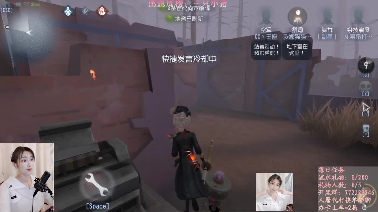 开启美好一天哈哈