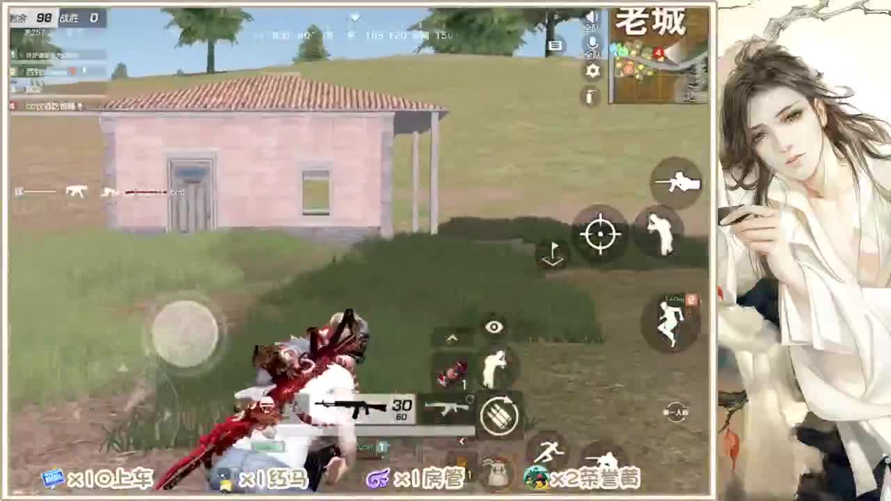 河80欢迎欢迎