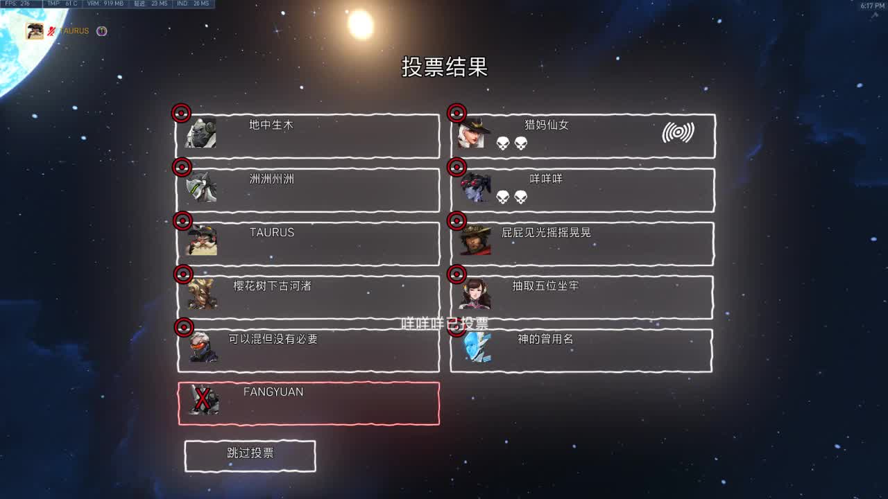 兄弟萌来了 第1段