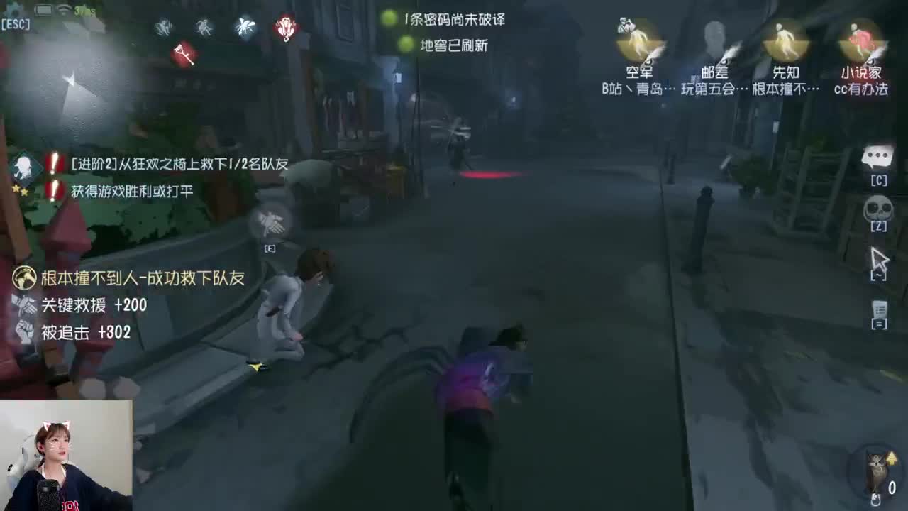 打排位要佛系=v=！ 第2段