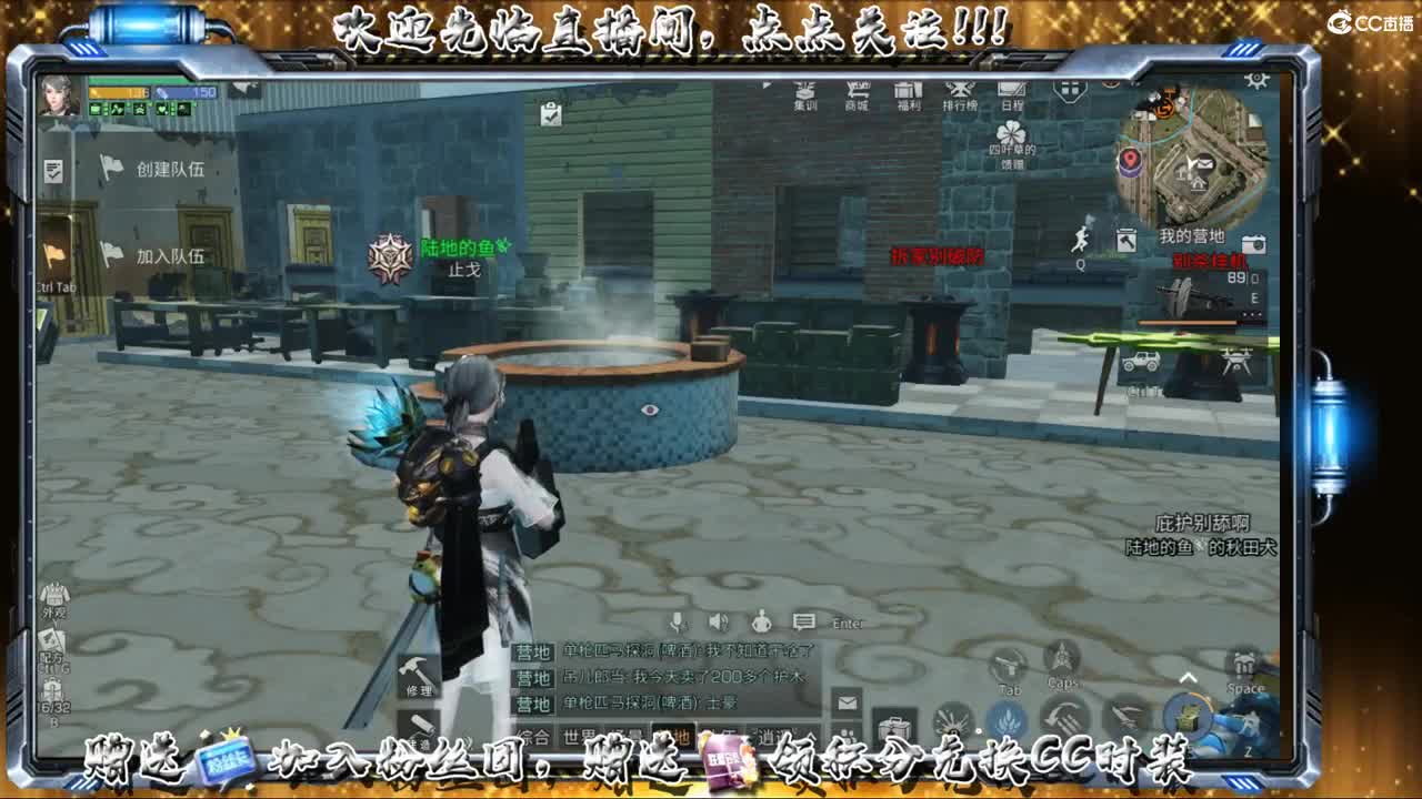 副本中 第2段