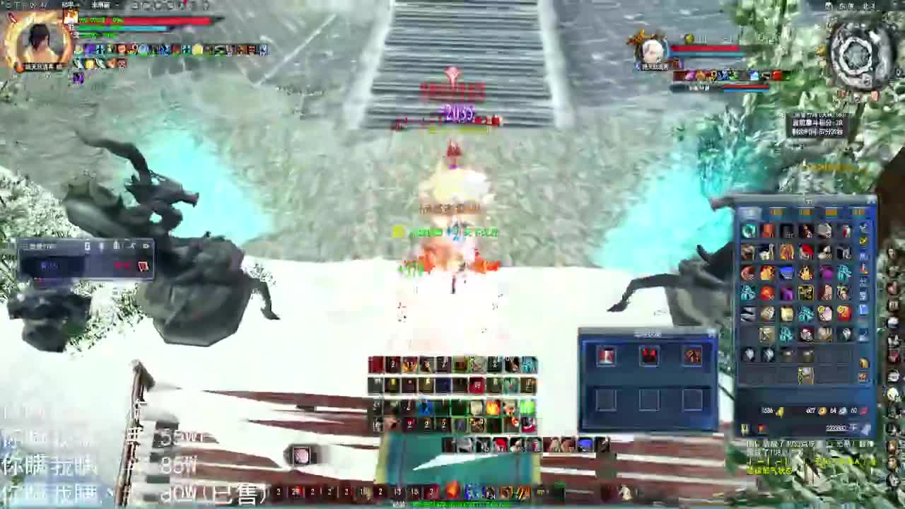 愉快周五之雪竹战神 第2段