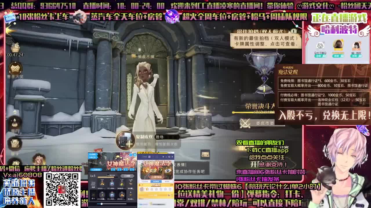 ღ有你才会精彩ღ一起玩ღ求守护ღ接所有ღ 第2段