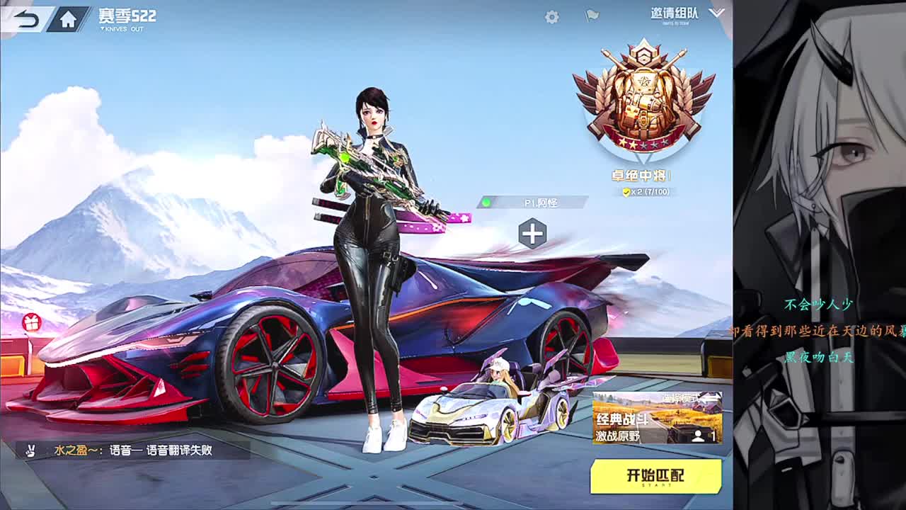3 第1段