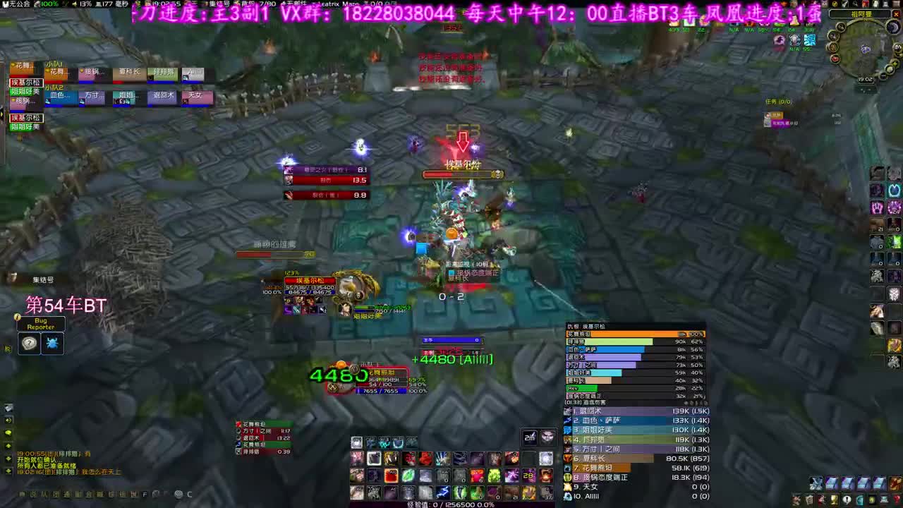 ZAM测试4箱子 第1段