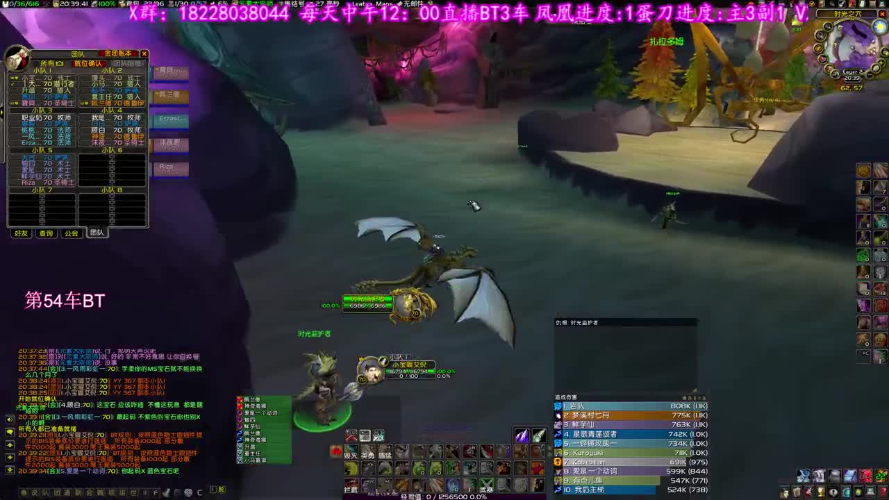 ZAM测试4箱子 第2段