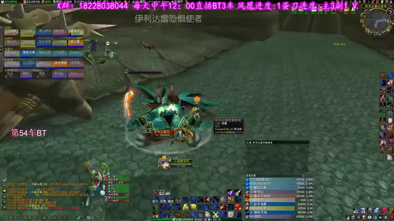 ZAM测试4箱子 第3段