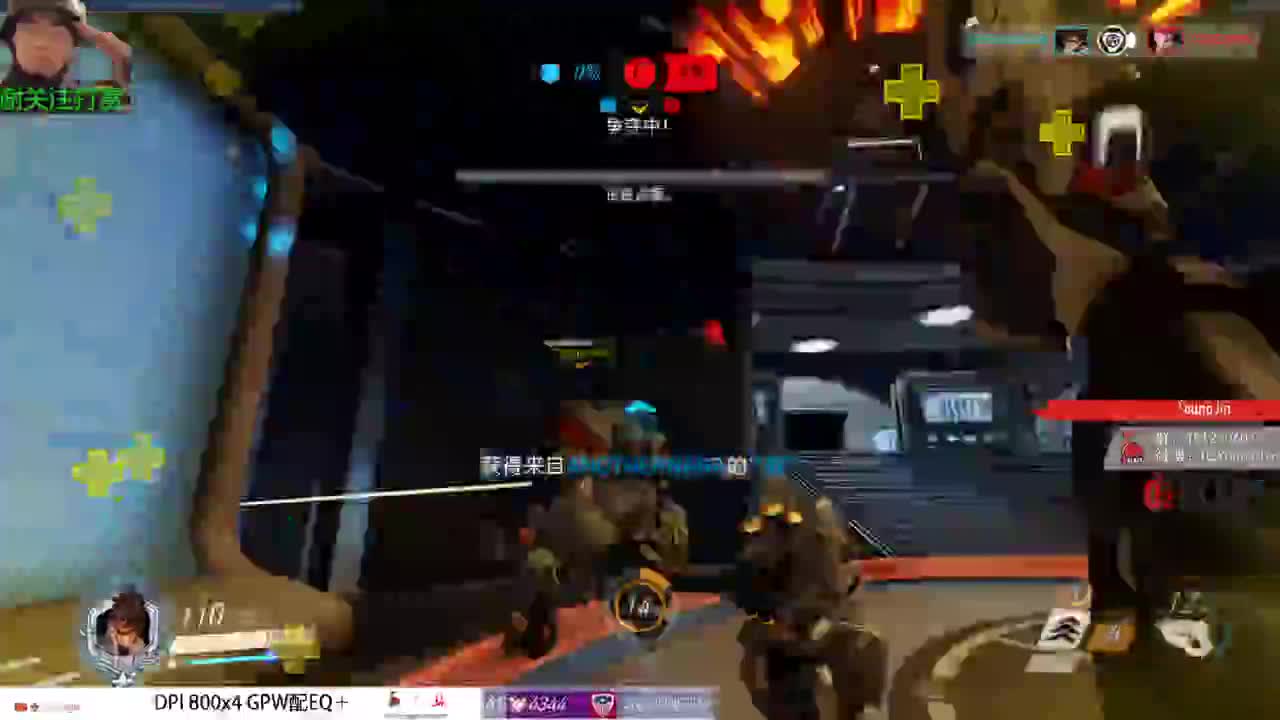 蹴鞠经理