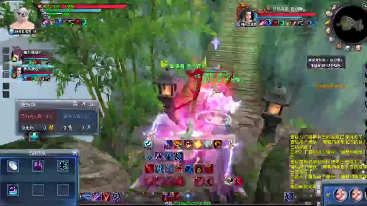 3v3标准号 第2段