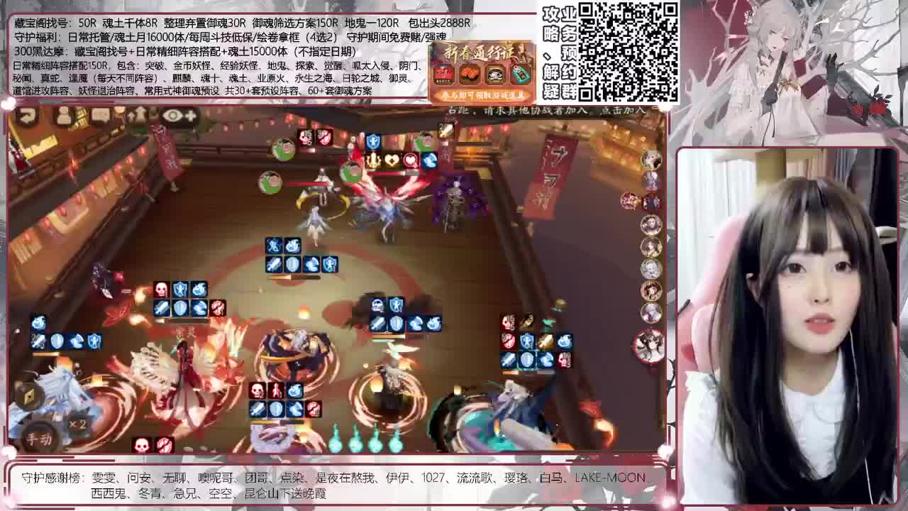 斗技time 接调号/斗技等所有业务 第1段
