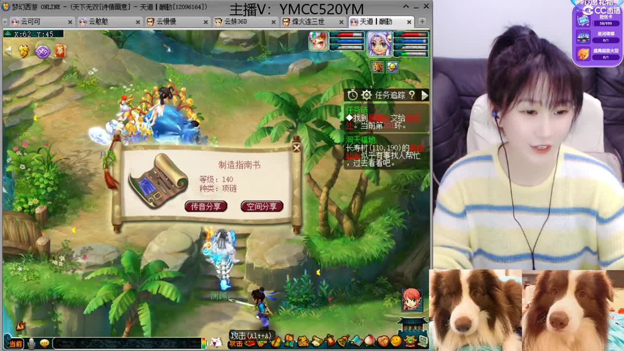 高额补贴等你来拿，资源周加油 第1段