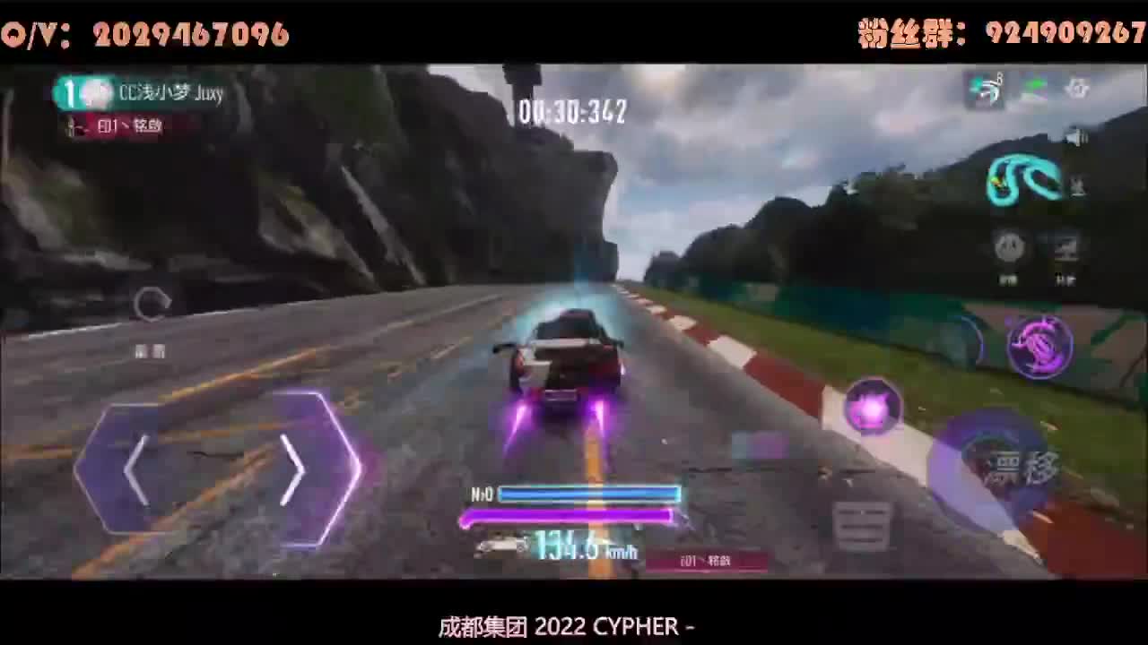 排位~ 第2段