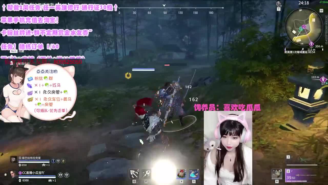 【开守护做修行】今天浅练刀一下 第1段