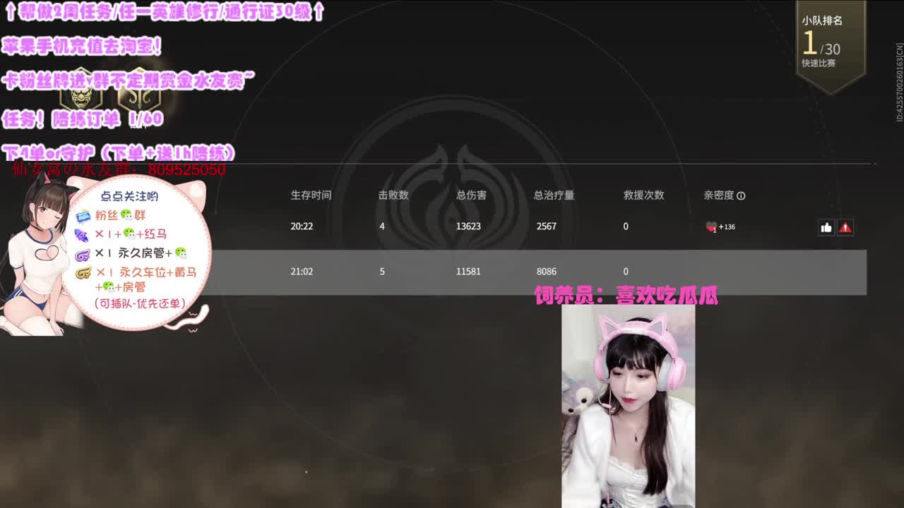 【开守护做修行】今天浅练刀一下 第2段