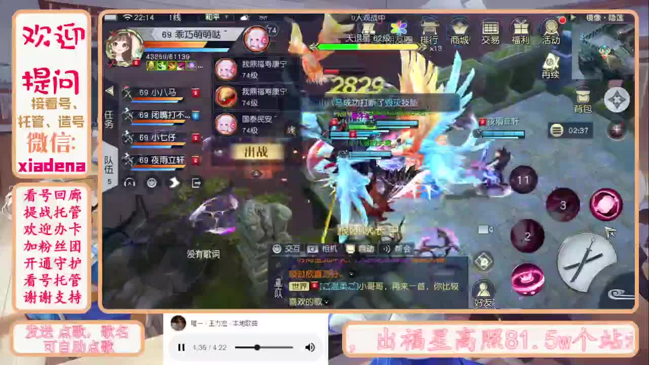 收纳孤独患者 第1段