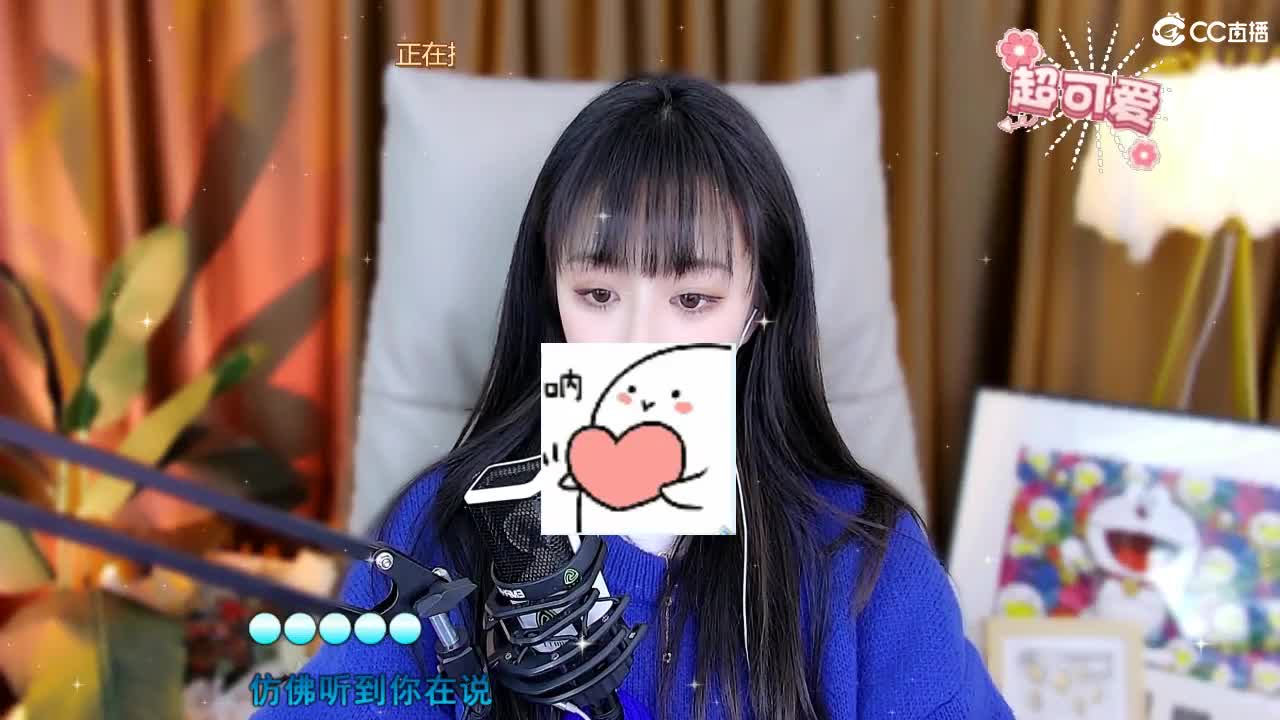 69广东四区白云山 第1段