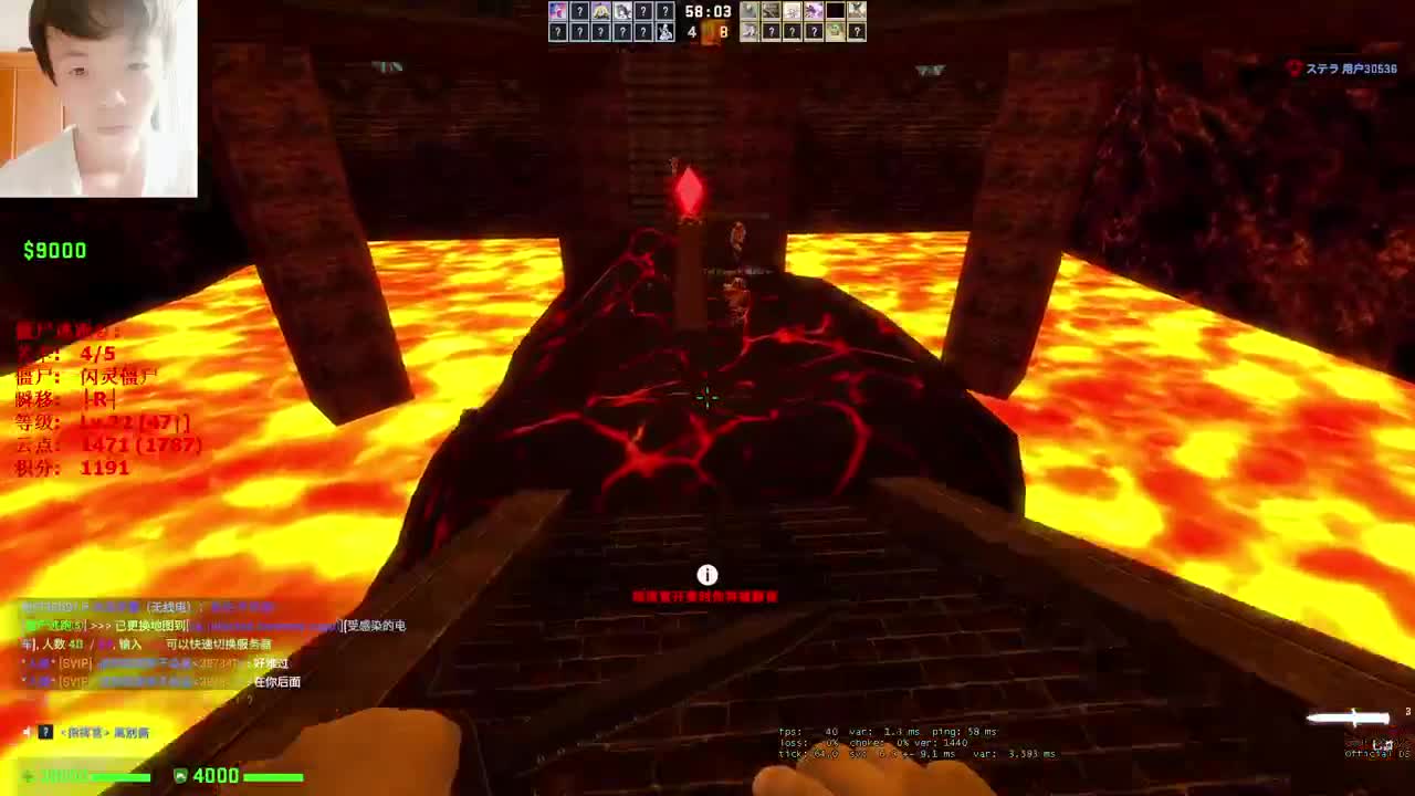 这游戏我玩不了 第1段