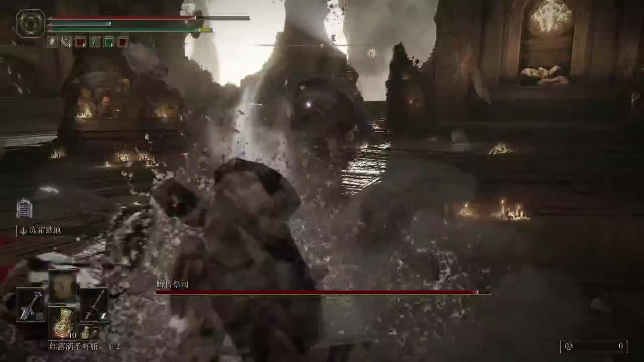 【肯尼】王城街上吹喇叭 第2段