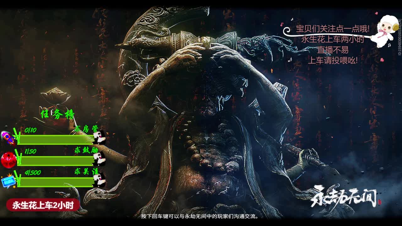 有车位~快上车~ 第1段