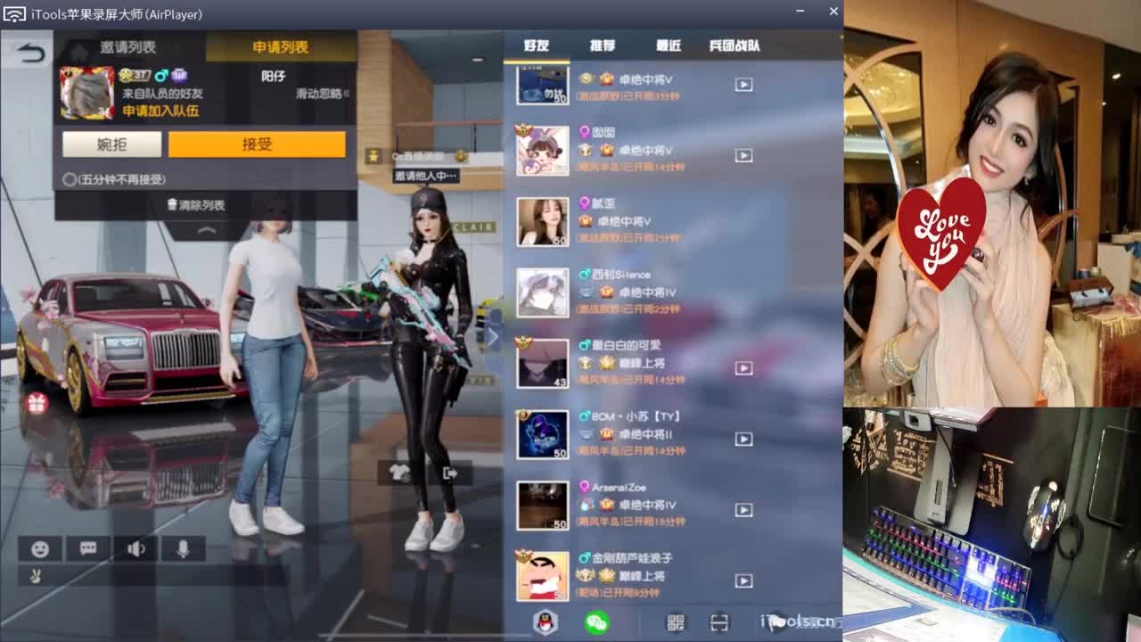 小fa-生日快乐鸭-//♥♥ 第1段